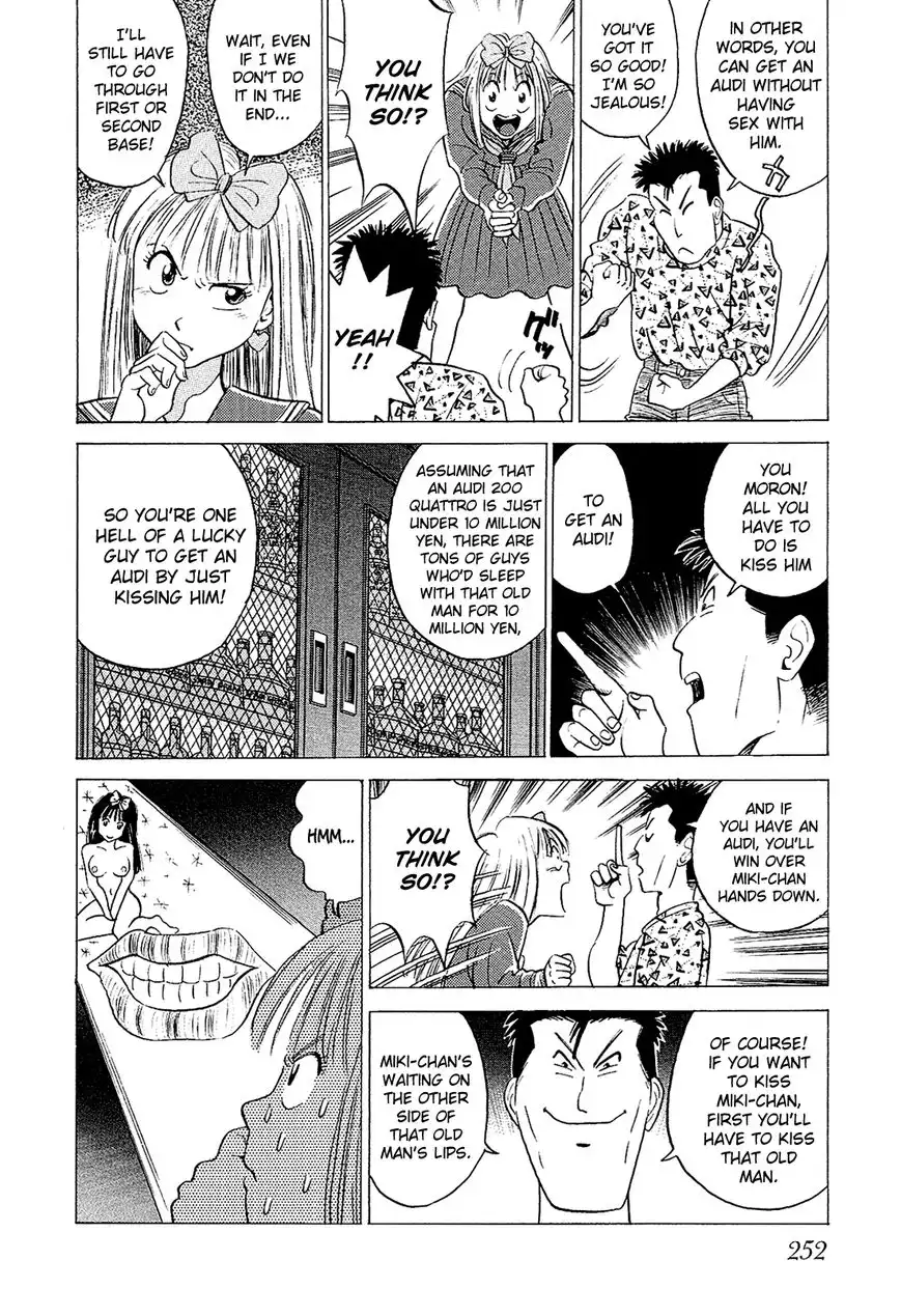 Okama Report Chapter 35 9